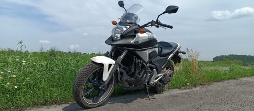 Мотоцикл Прокат мотоцикла Honda NC 700 взять в аренду, заказать, цены, услуги - Нефтекамск