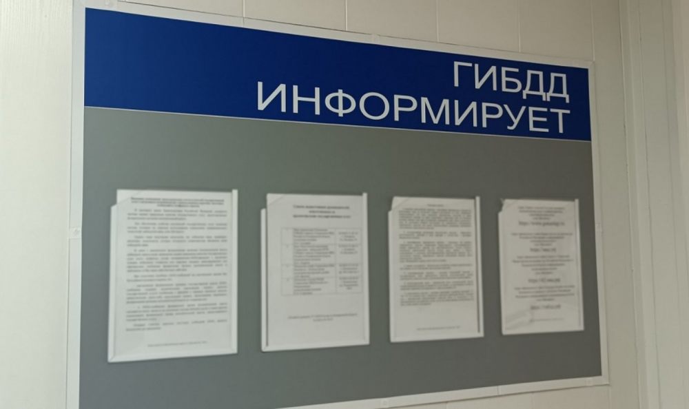 Переоборудование ТС, автомобилей. Внесение изменений в конструкцию ТС. стоимость услуг и где заказать - Уфа