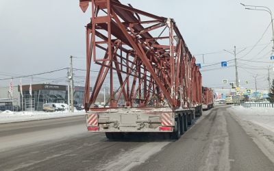 Грузоперевозки тралами до 100 тонн - Белорецк, цены, предложения специалистов