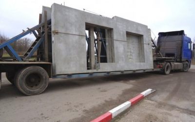 Перевозка бетонных панелей и плит - панелевозы - Уфа, цены, предложения специалистов