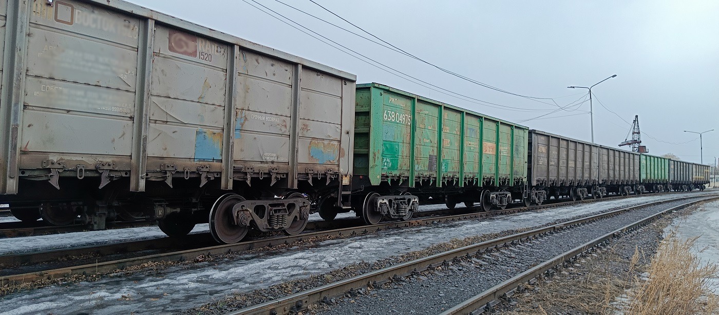Объявления о продаже железнодорожных вагонов и полувагонов в Стерлибашево